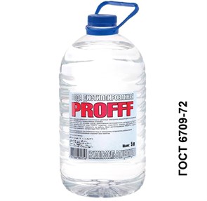 Вода дистиллированная 5л PROFF