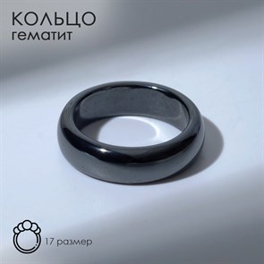 Кольцо Ночь округлое цвет черный размер 17