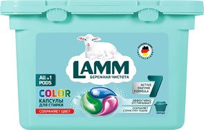 Капсулы для стирки LAMM Колор 1 шт 1389376