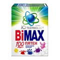 Порошок стиральный Bimax автомат 100 пятен 400 г - фото 2765370