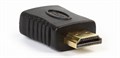 Адаптер HDMI M-F Smartbuy - фото 2765772