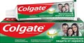 Зубная паста Colgate 100 мл Максимальная защита от кариеса Двойная мята - фото 2775086