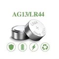 Батарейка таблетка AG13 LR44 - фото 2777399