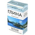 Глина косметическая LUTUMTHERAPIA Белая 100 г - фото 2780012