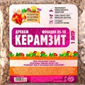 Дренаж Керамзит фр 05-10 1 л Рецепты Дедушки Никиты 4698966 - фото 2780201