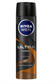 Дезодорант мужской Nivea ULTRA CARBON спрей 150 мл - фото 2783943