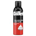 Пена для бритья Gillette Классическая REGULAR 200 мл - фото 3138463