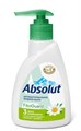 Мыло жидкое антибактериальное Absolut FitoGuard 250 г - фото 3138467