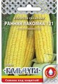 Семена Кукуруза Ранняя лакомка 121 Кольчуга 5гр (НК) - фото 3141783