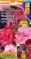 Семена Петуния Водопад красок F1 смесь крупноцветковая однолетник 10шт (Аэлита) - фото 3145683