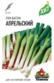 Семена Лук Батун Апрельский ХИТ 0,5гр (Гавриш) - фото 3145696