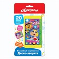 Смартфон Азбукварик Веселый концерт/Диско зверята - фото 3233778