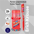 Ручка шариковая автоматическая ErichKrause ColorTouch Sweet love 0,7 мм чернила синие резиновый корп - фото 3247596