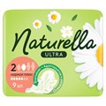 Прокладки гигиенические Naturella ultra нормал плюс 9 шт - фото 3543951