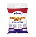 Известь паста Диола 3кг 1075353 - фото 3574137