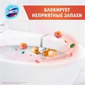 Подвесной гигиенический блок для унитаза Domestos Георгин и драгонфрут 1 шт - фото 3636766