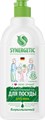 Средство для мытья посуды и игрушек SYNERGETIC Алоэ вера 0,5 л - фото 3653961