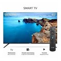 Телевизор 40" (101см) SKYLINE 40LST6575 SMART - фото 3700866