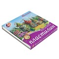 Пластилин 12 цветов восковой Луч 180 гр. 1223273 - фото 3719274