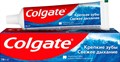 Зубная паста Colgate 100 мл Крепкие зубы свежее дыхание - фото 3721999
