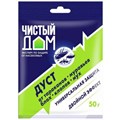 Дуст Чистый дом от тараканов муравьев клопов мух 50 г - фото 3724420