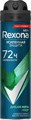 Дезодорант мужской Rexona Дикая мята+кедр спрей 150 мл - фото 3724655