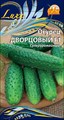 Семена огурец Дворцовый F1 Ваше хозяйство - фото 3725498