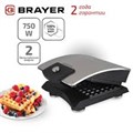 Вафельница электрическая 750вт BRAYER BR2300 - фото 3757144