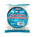 Изолента хлопчатобумажная 85 гр., черная 2883 1270772 - фото 3767166