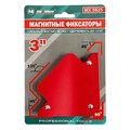Магнитный уголок для сварки 12 кг, форма стрелы, "MAXIMUM"  10154 - фото 3769198