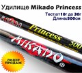 Удочка карбон 5 м тест 40 гр. PRECLA 500 - фото 3806040