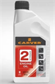 Масло для 2-х тактных двигателей 946мл CARVER - фото 3808340