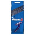 Станок для бритья Gillette2 набор 5+1 шт 1312196 - фото 3808414
