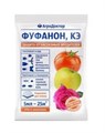 Средство Фуфанон, 5мл от насекомых вредителей - фото 3818439