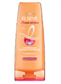 Бальзам для волос Elseve Длина мечты 200 мл 1355637 - фото 3851234